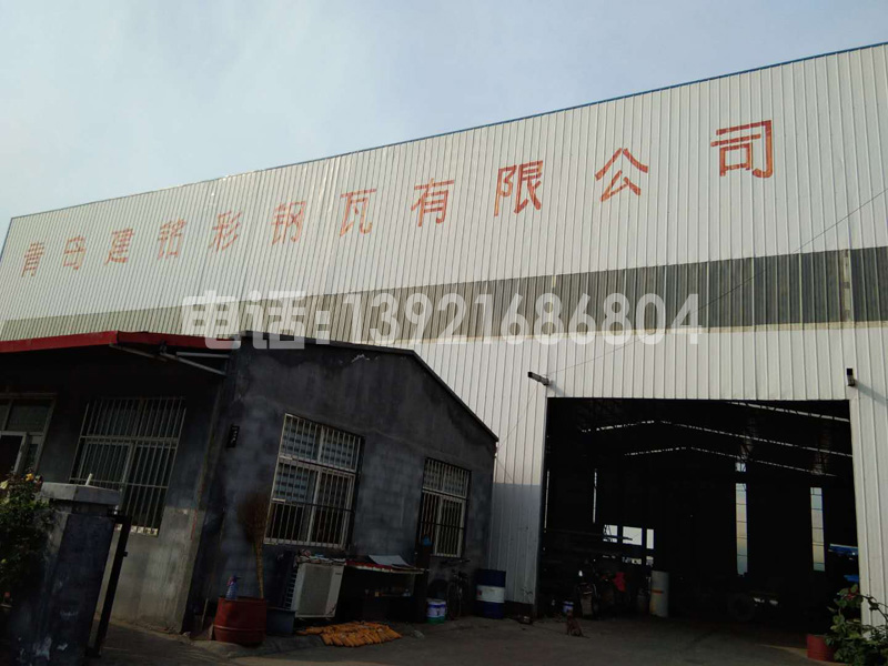 工廠(chǎng)外景