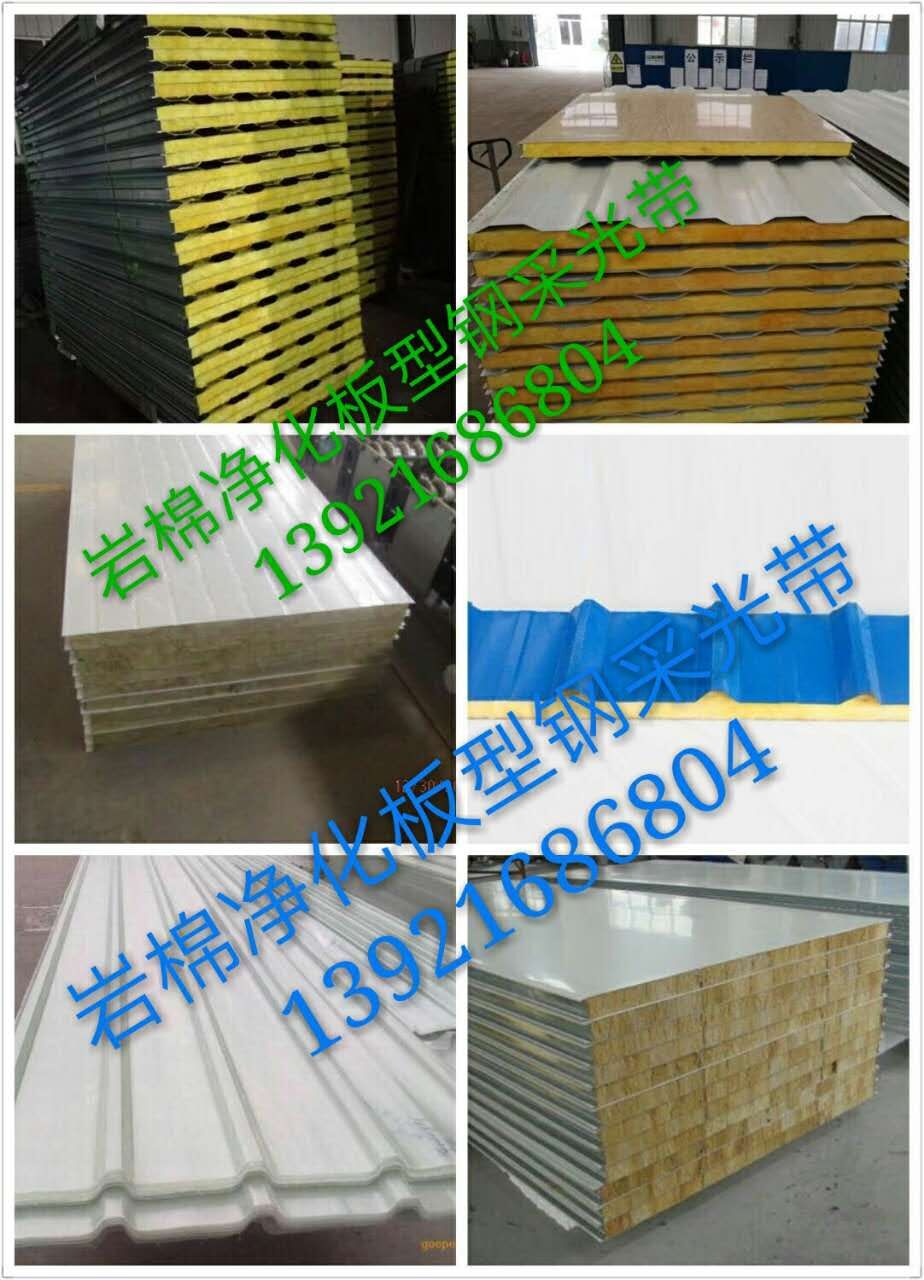 迷彩瓦膠州膠南黃島供應(yīng)